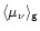 $\langle \mu_{\nu} \rangle_{\rm {g}}$