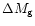 $\Delta M_{\rm {g}}$