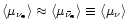 $\langle \mu_{\nu_{\rm e}} \rangle \approx \langle \mu_{\bar\nu_{\rm e}} \rangle \equiv \langle \mu_{\nu} \rangle$
