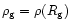$\rho_{\rm {g}} = \rho(R_{\rm {g}})$