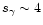 $s_{\gamma}\sim 4$