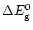 $\Delta E_{\rm {g}}^0$