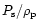 $P_{\rm {s}}/\rho_{\rm {p}}$