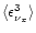 $\langle \epsilon_{\nu_x}^3 \rangle$