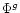 $\Phi^g$