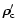 $\vec{\rho}'_{\rm c}$
