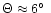 $\Theta\approx6\hbox{$^\circ$ }$