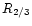 $R_{\rm 2/3}$
