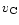 $v_{\rm C}$