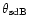 $\theta_{\rm sdB}$