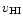 $v_{\rm H I}$