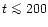 $t\mathrel{\mathchoice {\vcenter{\offinterlineskip\halign{\hfil
$\displaystyle ...