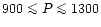 $900 \mathrel{\mathchoice {\vcenter{\offinterlineskip\halign{\hfil
$\displaystyl...
...offinterlineskip\halign{\hfil$\scriptscriptstyle ...