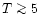 $T \mathrel{\mathchoice {\vcenter{\offinterlineskip\halign{\hfil
$\displaystyle ...