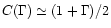 $C(\Gamma)\simeq (1+\Gamma)/2$