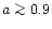 $a \mathrel{\mathchoice {\vcenter{\offinterlineskip\halign{\hfil
$\displaystyle ...