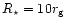 $R_{\rm\star}= 10r_{\rm g}$