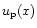 $u_{\rm p}(x)$