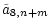 $\displaystyle \tilde{a}_{8,n+m}$