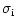 $\displaystyle {\sigma}_{{\rm i}}$