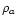$\rho_{a}$