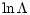 $\displaystyle \ln\Lambda$