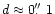 $d\approx 0\hbox{$.\!\!^{\prime\prime}$ }1$