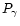 $P_\gamma$