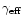 $\gamma_{\rm eff}$