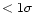 $<1\sigma$