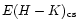 $E(H-K)_{\rm cs}$