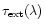 $\tau_{\rm ext}(\lambda)$