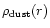 $\rho_{\rm dust} (r)$