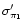 $\sigma^{\prime}_{\pi_1}$