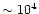 $\sim10^4$