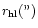 $r_{\rm hl}('')$