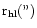 $\rm r_{\rm hl}('')$