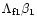 $\Lambda_{{\rm f} 1} \beta_1$