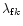 $\lambda_{{\rm f} k}$