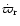 $\dot{\varpi}_{\rm r}$