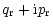 $\displaystyle q_{\rm r}+{\rm i} p_{\rm r}$