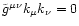 $\tilde{g}^{\mu\nu}k_\mu k_\nu = 0$