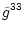 $\displaystyle \tilde{g}^{33}$