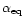 $\alpha_{\rm eq}$