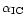 $\alpha_{\rm IC}$