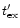 $t'_{\rm ex}$