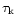 $\tau_{\rm k}$