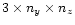 $3\times n_y\times
n_z$