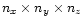 $n_x \times n_y \times n_z$