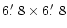 $6\hbox{$.\mkern-4mu^\prime$ }8 \times 6\hbox{$.\mkern-4mu^\prime$ }8$